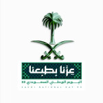 كوب المملكة (ستانلس ) 300ملي باللون الاسود الملكي