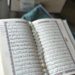 هدايا رمضان مصحف